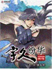 周末厨房综艺海报